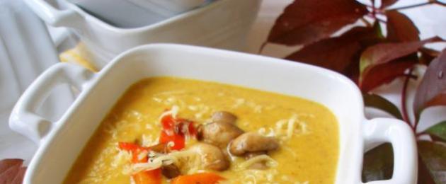 Тыквенный суп обалденный. Суп из тыквы: рецепты приготовления, ингредиенты, полезные советы