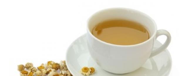 Когда лучше пить ромашковый чай. Ромашковый чай: польза и вред для женщин, противопоказания