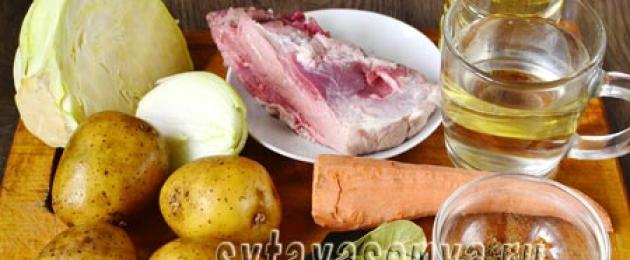 Мясо с капустой и картошкой в мультиварке. Тушеная капуста с мясом и картошкой мультиварке