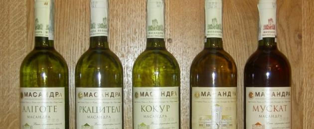 Крымское вино белое полусладкое названия. Самые лучшие крымские вина