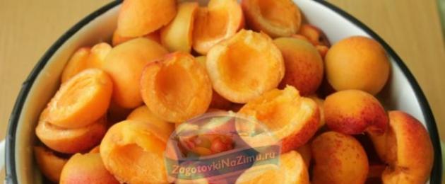 Как сварить абрикосовое варенье чтобы дольки. Рецепт варенья из абрикосов