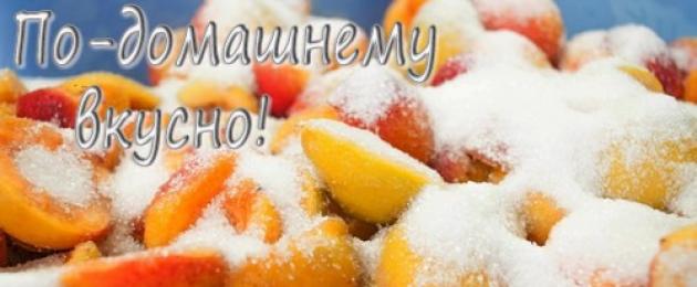 Варенье из абрикос с желатином. Рецепт с фото подсказками по готовке варенья из целых абрикосов
