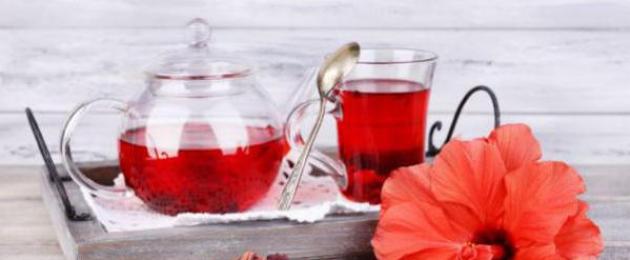 Чай каркаде: полезные свойства, показания и противопоказания. Как заварить красный чай, сохранив все полезные свойства? Для беременных и кормящих матерей