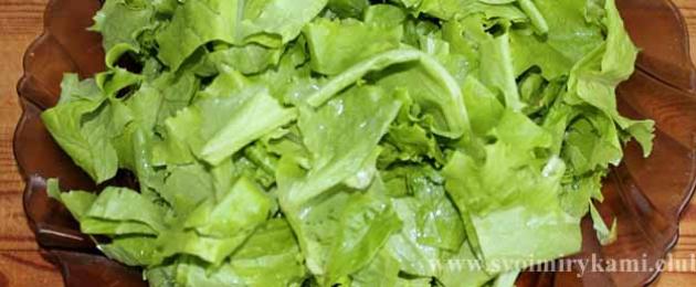Как сделать салаты рецепты. Зеленый салат с грецкими орехами
