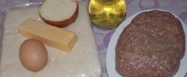 Улитка греческая с мясом рецепт. Слоеный пирог «Улитка» с фаршем