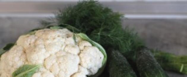 Приготовление цветной капусты на зиму. Овощное ассорти на зиму с белокочанной капустой
